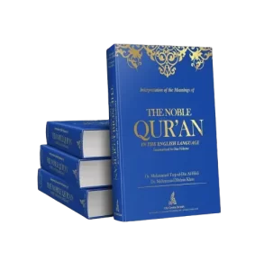 Stack of The Noble Quran in English translation books